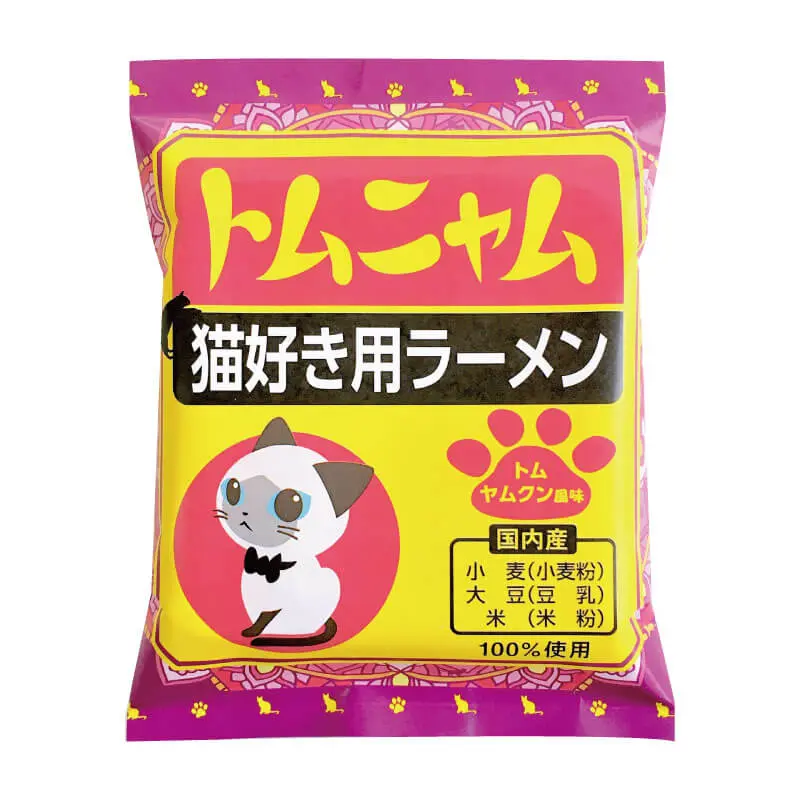 21年版 猫の日企画まとめ ラーメンからディズニーまで注目の猫グッズ サービスを紹介 Cat Press キャットプレス