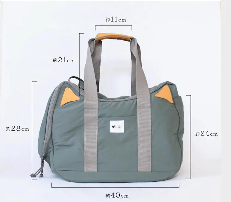 2057　レスポートサック　ボストンバッグ　刺繍　ネコ　2way　タグ付き新品 レスポートサック LeSportsac バッグ ボストンバッグ ショルダーバッグ