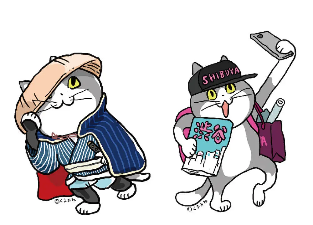 希少 仕事猫 東京 渋谷限定 アクリルスタンド
