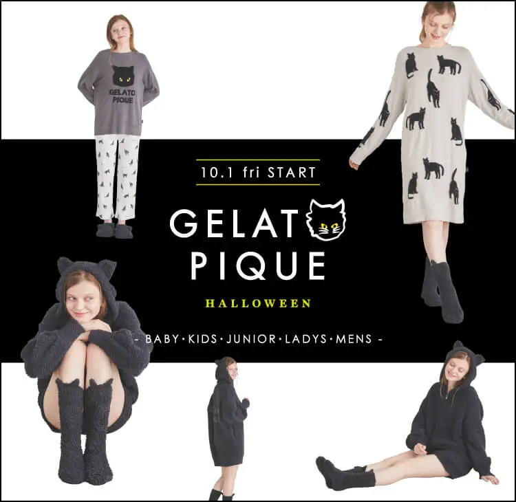 ジェラートピケ ハロウィン限定 クロネコモチーフ総柄プルオーバー