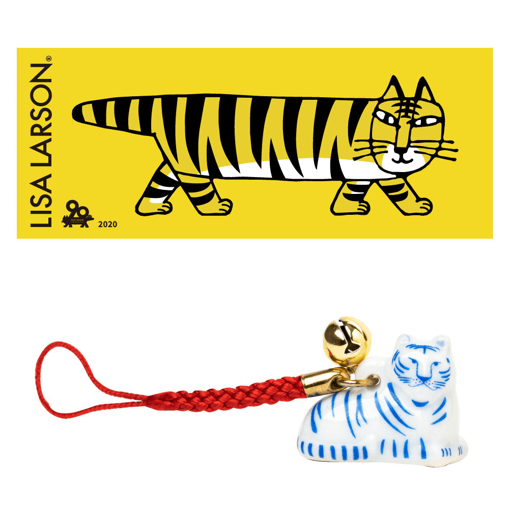 リサラーソン 大 トラ Lisa Larson（リサラーソン）Tiger／トラ