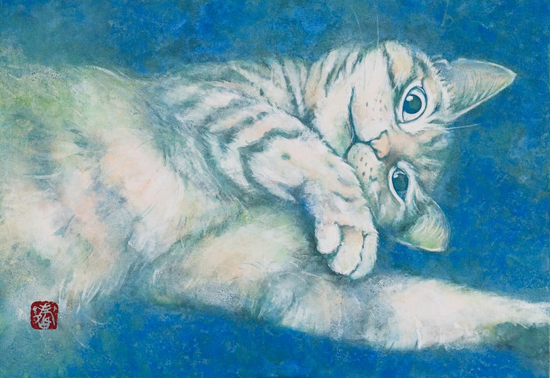 寝転ぶ猫の絵 by 長坂 寿美子