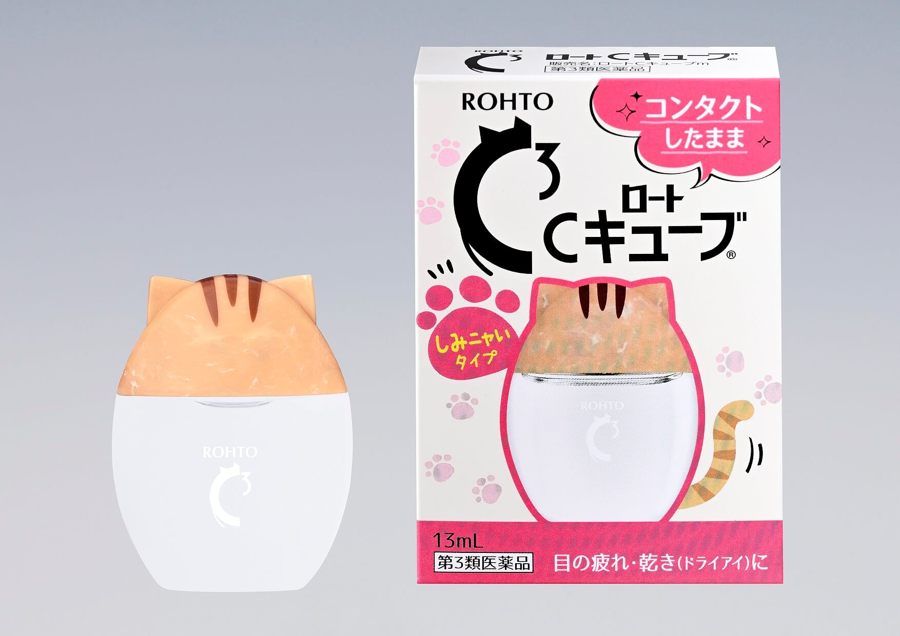 ロート製薬の「猫耳目薬」商品＆パッケージ（茶トラデザイン）