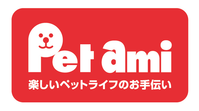 コメリのペット用品ブランド「Pet ami（ペットアミ）」ロゴイメージ