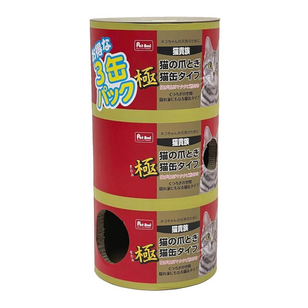 猫の爪とぎ「猫貴族 猫缶 極 3缶パックタイプ」側面イメージ by Pet ami