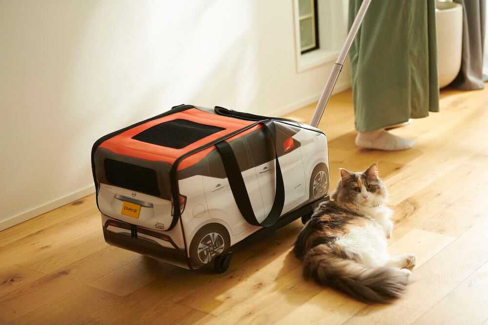 日産デイズ風デザインの猫用キャリーバッグ「にゃっさんデイズ型キャリーバッグ」