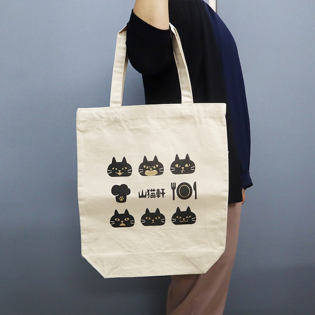 注文の多い料理店をイメージした山猫トートバッグ by アトム物産