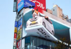 新宿で話題の巨大猫がねこ用軽自動車「にゃっさんデイズ」に乗って登場！一週間限定で放映中