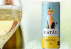 ポルトガル産の猫ワインから飲みきりサイズの缶タイプが登場！寄付つきの猫にも優しいワインにゃ