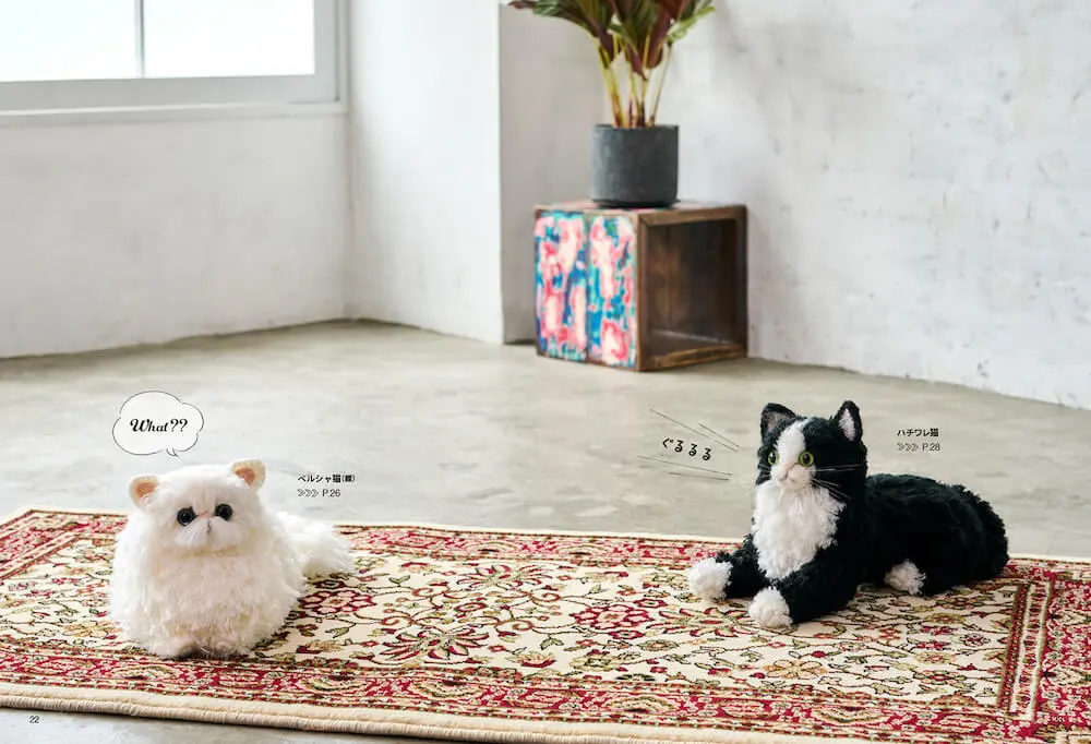 オーダー受付中♡愛犬＆愛猫のお座りあみぐるみ （羊毛フェルト 