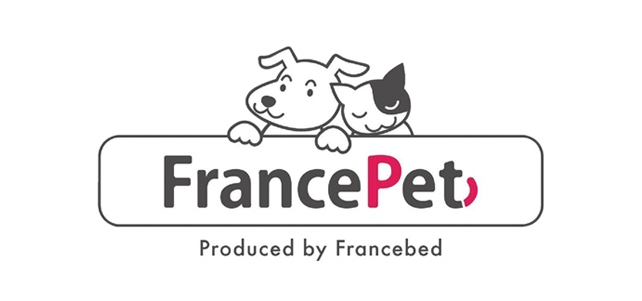 国内ベッドメーカーのフランスベッドが展開するペット用家具ブランド「フランスペット」