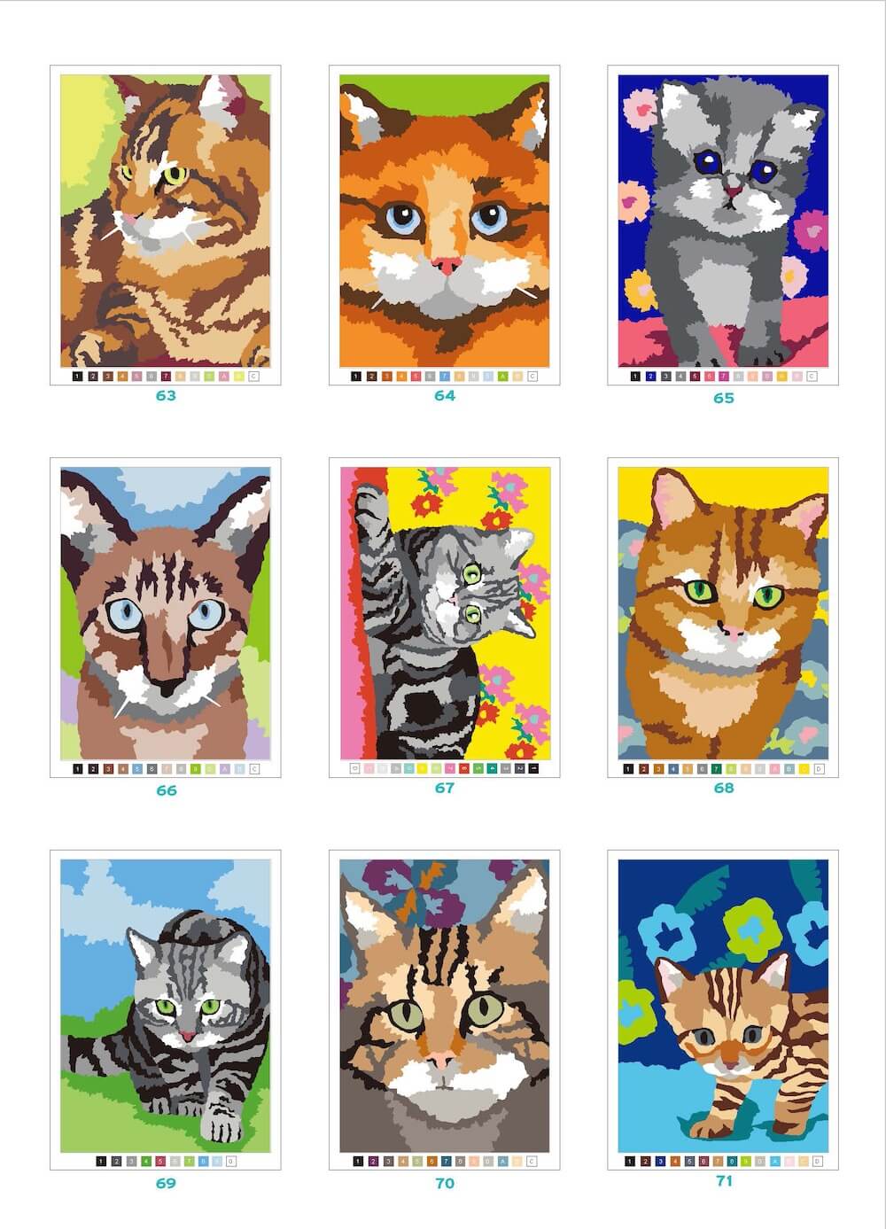 「100パズルぬりえ　9.キャット・ワールド」に収録されている猫のイラスト例2
