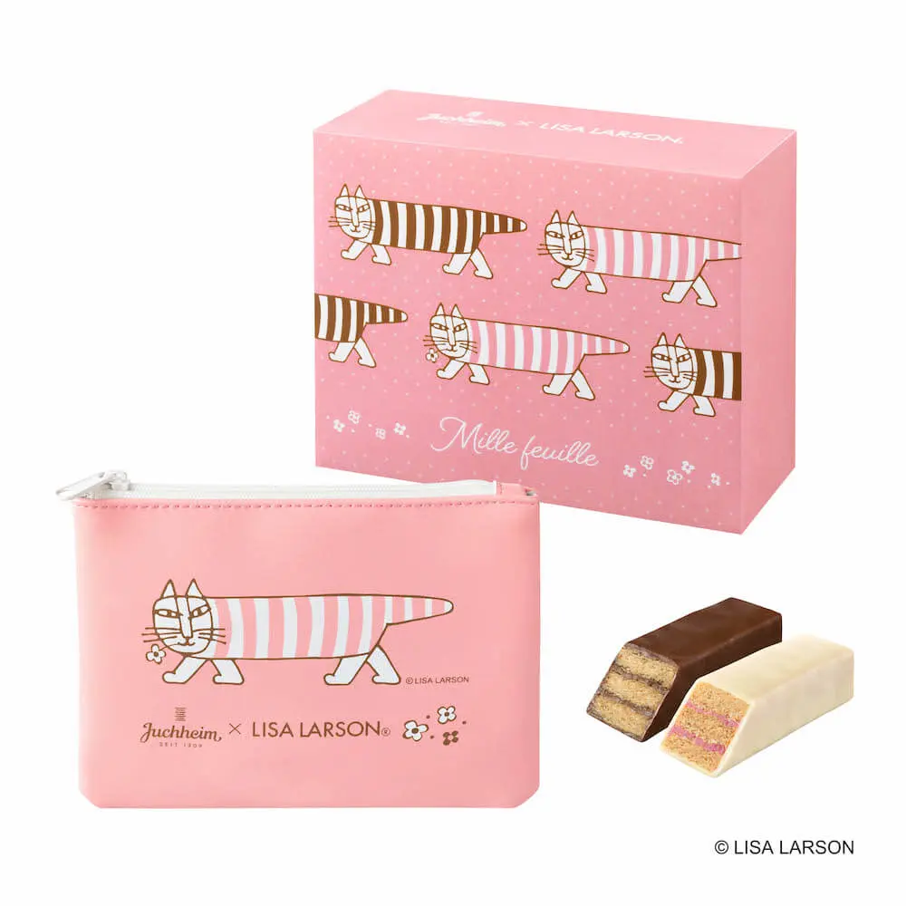 お花をくわえた猫のマイキーが可愛い！ユーハイム×リサ・ラーソンの