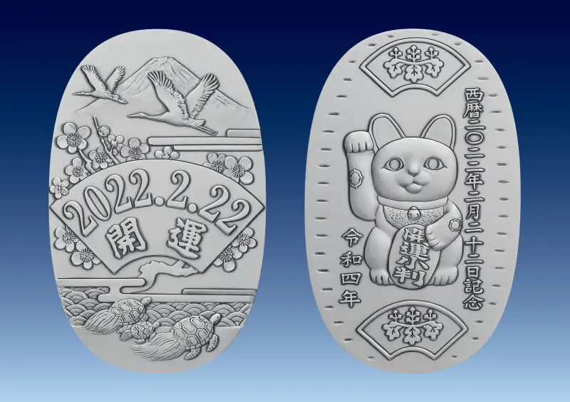 ネコの純金製メダル、価格は55万円！100年に一度の猫の日を記念した金