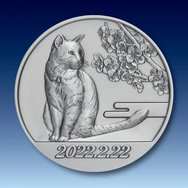 【ネコ】500円貨幣局　発行記念メダル 純銀 新500円貨幣発行記念メダル 純銀 買取実績 | 玉光堂