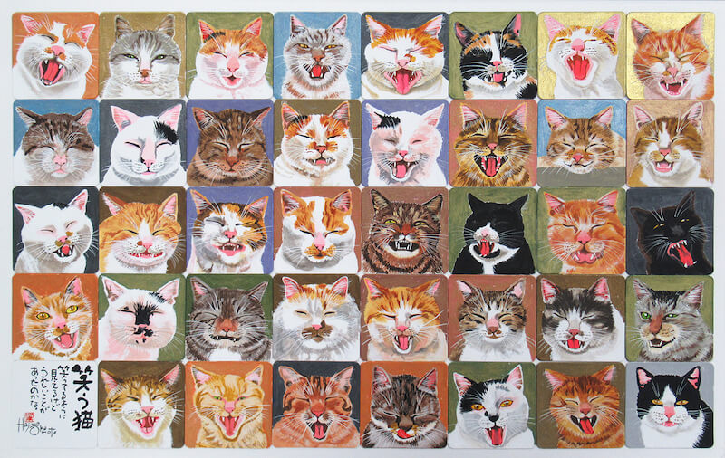 たくさんの猫が笑った肖像画作品「笑う猫」 by 岡本 肇