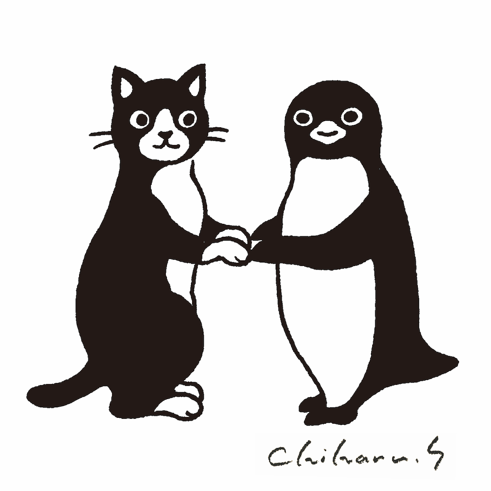 手を繋ぐペンギンとねこをテーマにしたイラスト作品「白黒仲間」 by 坂崎千春