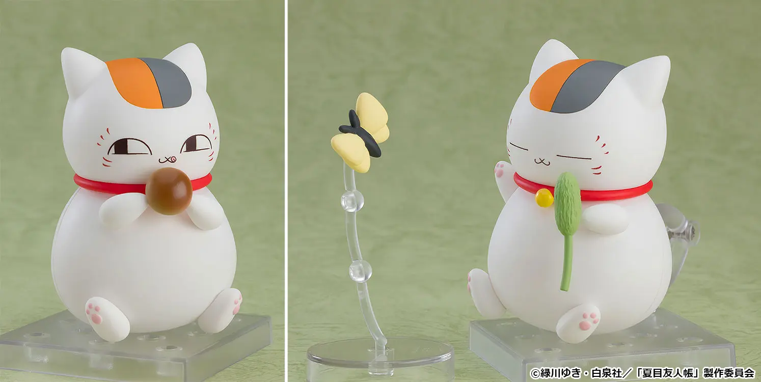 猫じゃらしや蝶々をのオプションパーツ付き by ニャンコ先生の「ねんどろいど」