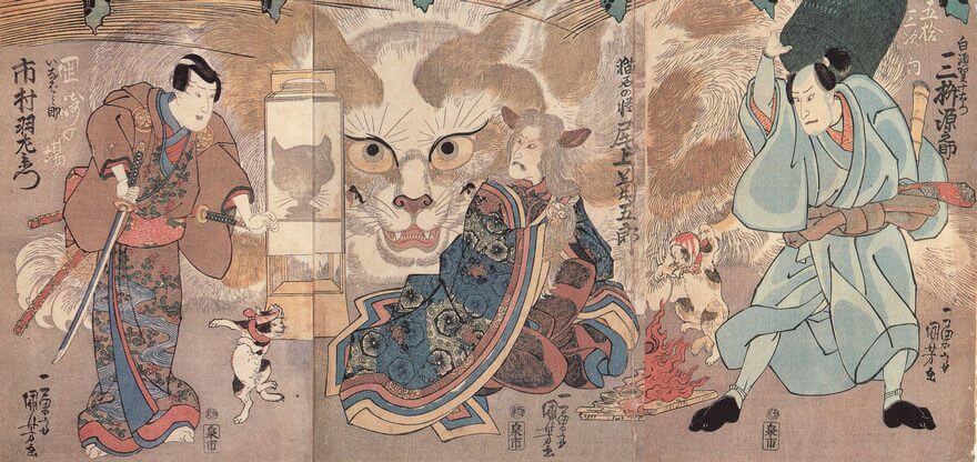 歌川国芳が描いた化け猫の浮世絵『五拾三次之内 岡崎の場』