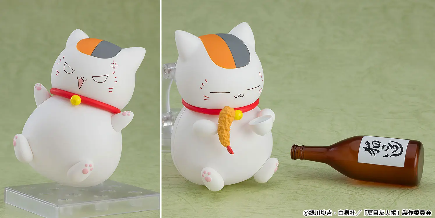 ニャンコ先生の酒盛りシーンを再現できる「ねんどろいど」