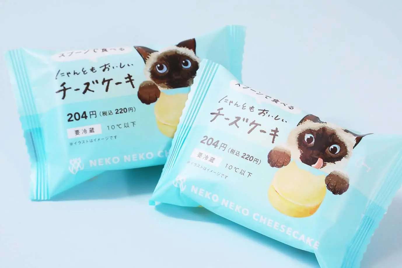 目印はシャム猫のパッケージ！手のひらサイズの猫型チーズケーキが全国