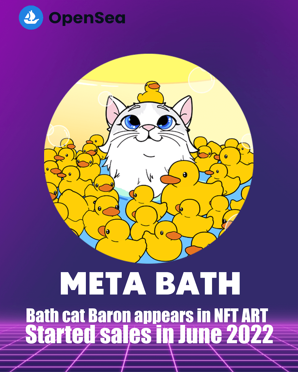 お風呂猫のバロンをNFTアート化する「MetaBathプロジェクト」