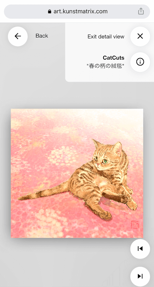 マンガ家・樹崎聖さんの猫イラスト展がバーチャル美術館で開催中