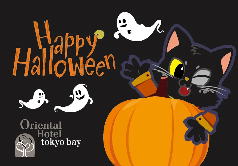 客室には黒猫キャラの装飾が！オリエンタルホテル東京ベイにハロウィン