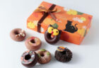 おとぼけ顔の黒猫ドーナツが可愛い♪ ショコラ専門店のベルアメールからハロウィンコレクションが登場