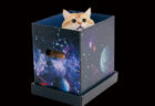 時空の概念を超えた7つの猫用品が登場！オカルト雑誌の「ムー」とペット用品メーカーが異色の初コラボ