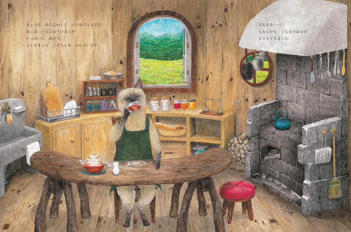 猫と小鳥の心温まるストーリーが心に響く、美しい水彩画で描いた