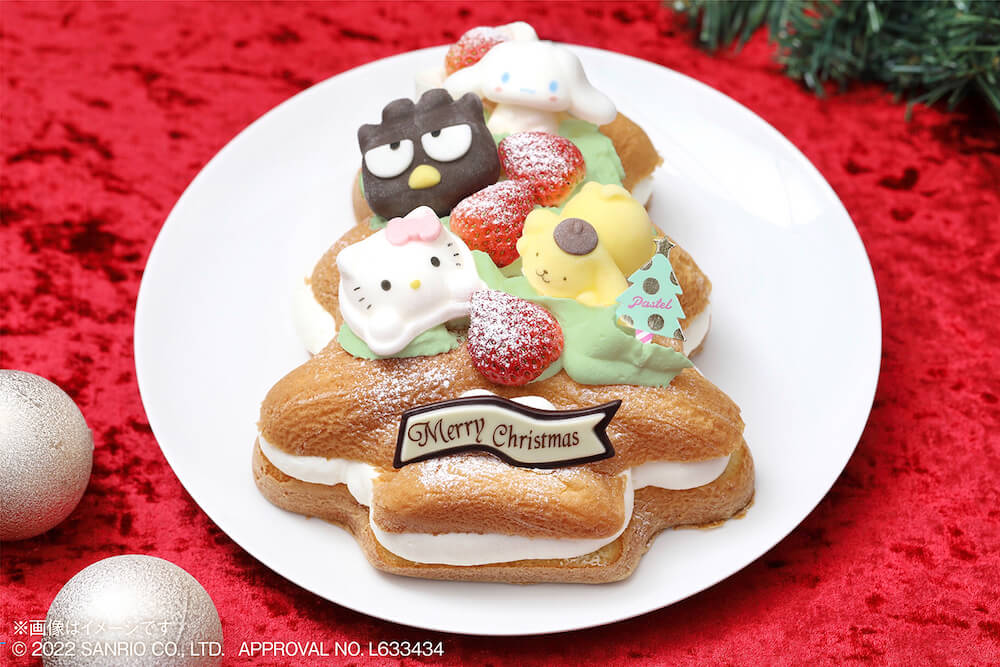 パティスリーピネードとサンリオキャラクターズがコラボしたクリスマスケーキ