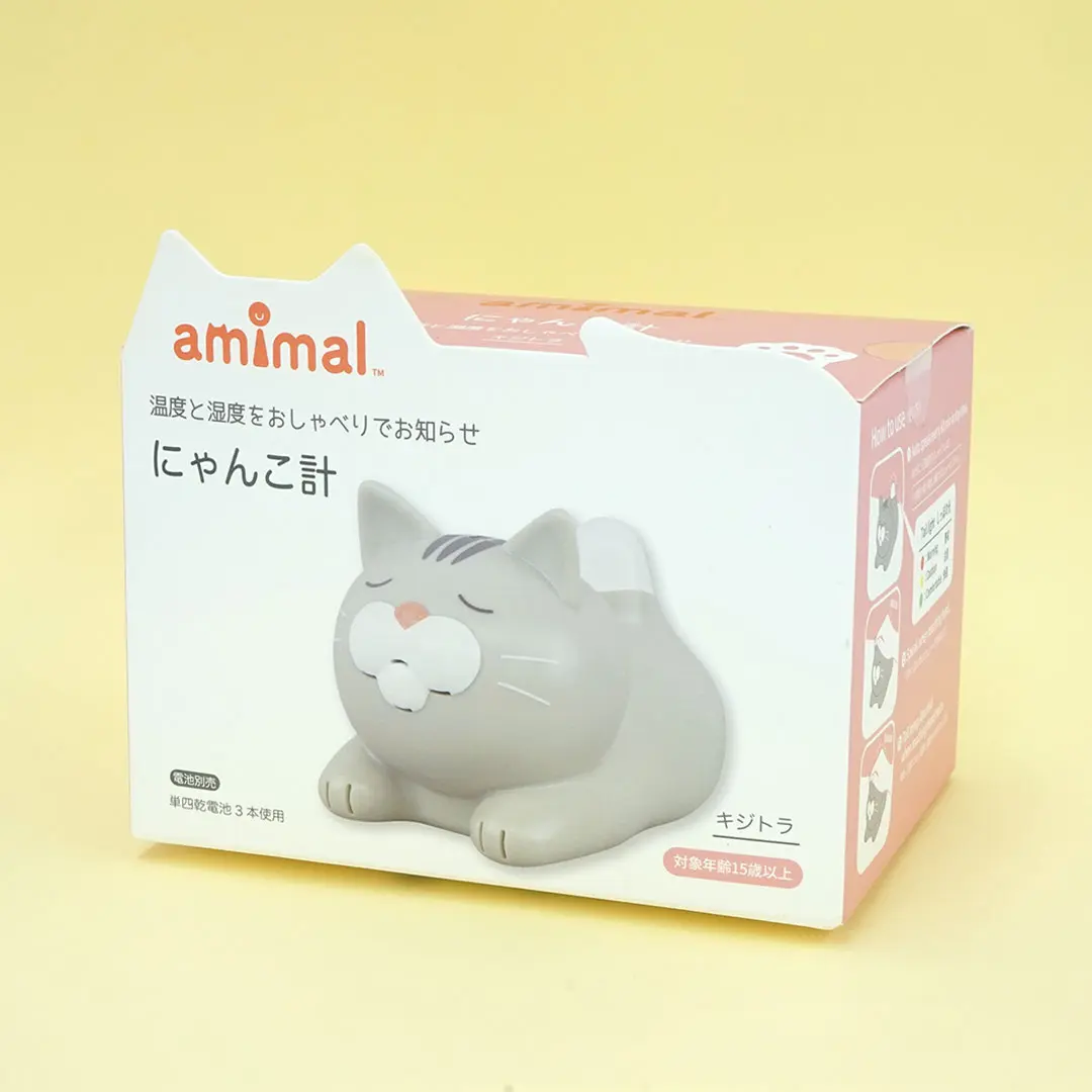 猫のしっぽが光って空気の快適度を教えてくれる！温湿度計「にゃんこ計