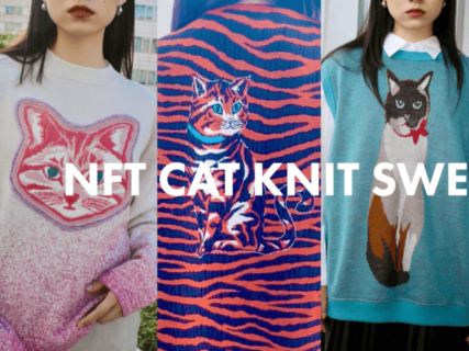 猫のNFTアートから生まれたニットセーターも特別展示『ネコといる暮らし展』が渋谷PARCOで開催