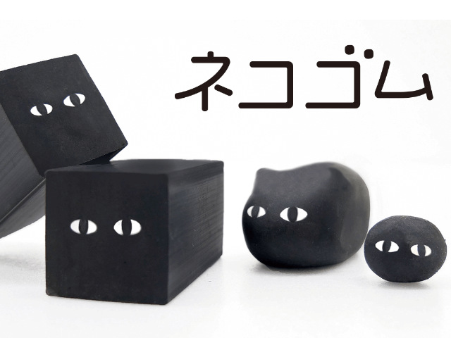 雨の日のねこ 消しゴムはんこ karafuru_g1ss-hkdr0319-0321