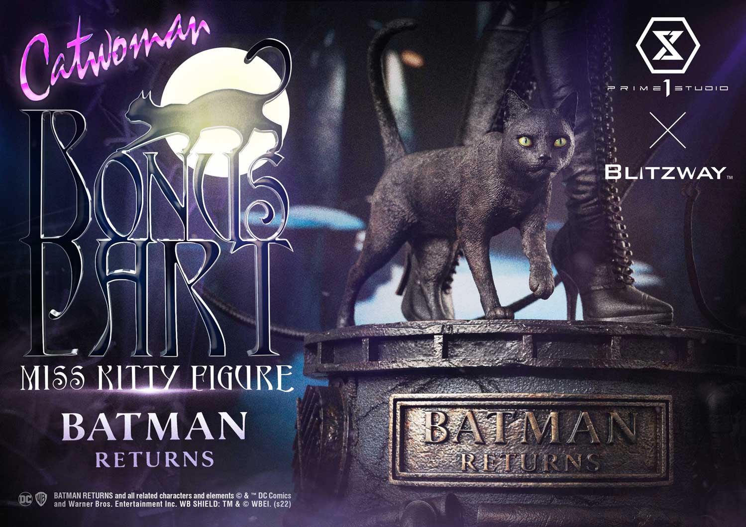 「バットマンリターンズ キャットウーマン ボーナス版」に付属する黒猫ミス・キティのスタチュー