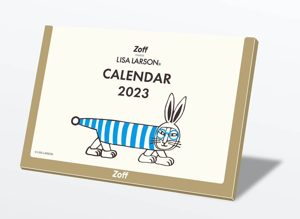 「Zoffとリサ・ラーソンのコラボ卓上カレンダー2023」表紙イメージ