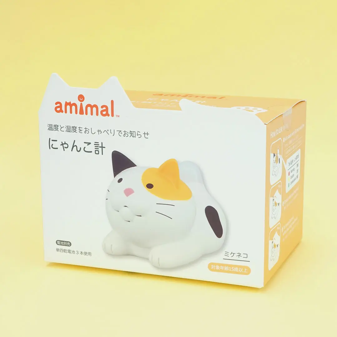 猫のしっぽが光って空気の快適度を教えてくれる！温湿度計「にゃんこ計