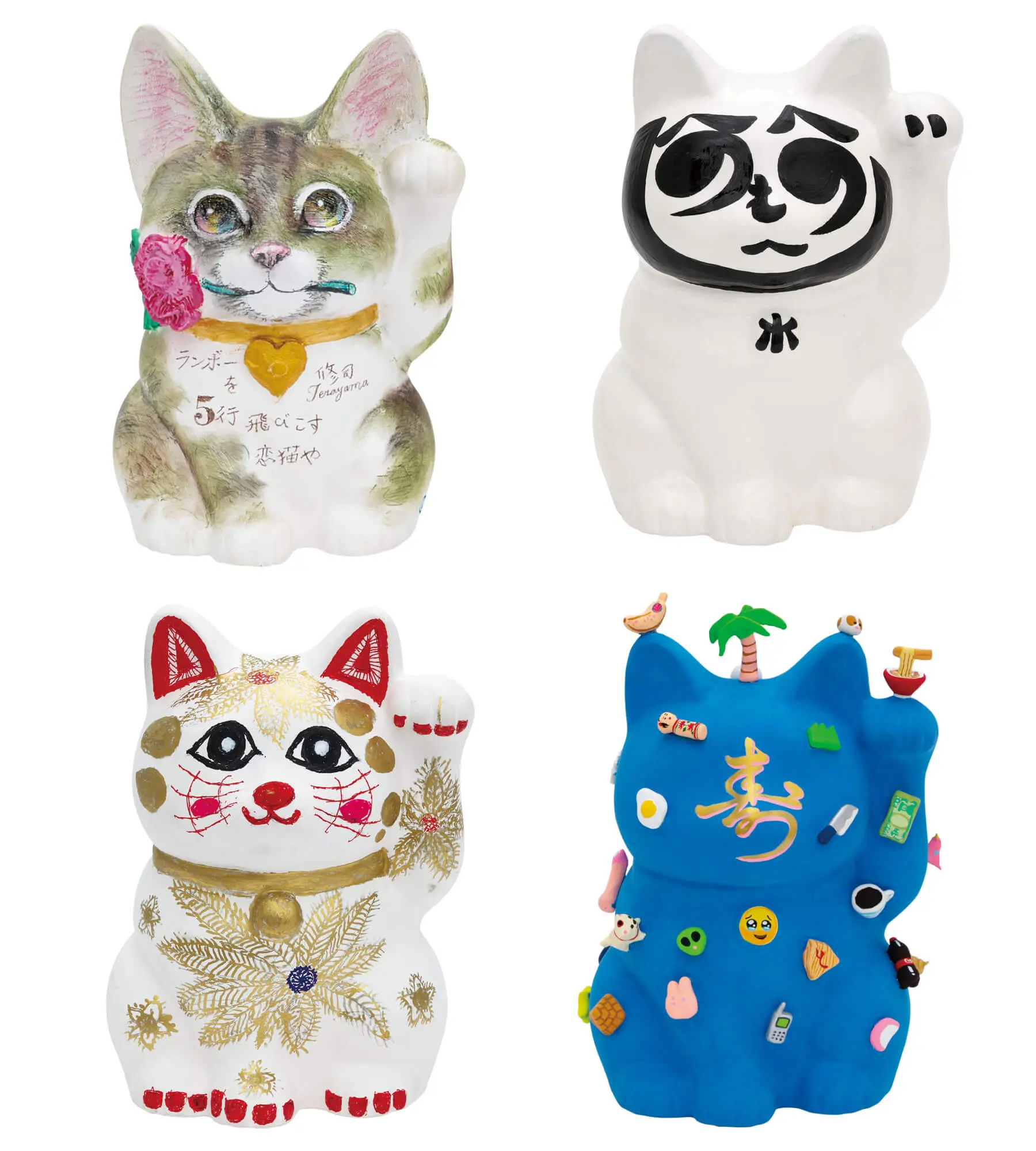 東京2020 公認キャラクター　招き猫 新品】招き猫 まねきねこ 東京2020 TOKYO2020 オリンピック 公式