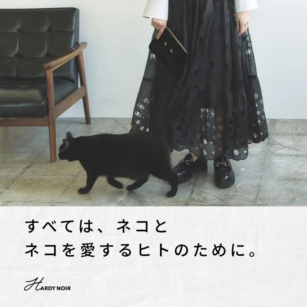 HARDY NOIR アルディー ノアール スウェット CAT PRINT 猫