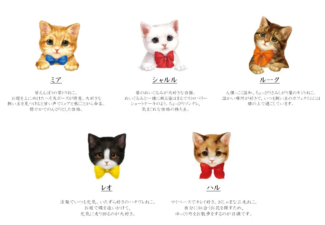 モロゾフからバレンタイン限定のチョコブランド「ショコラな猫」が新