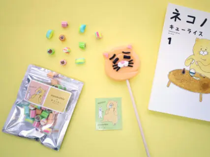 パパブブレから恒例のねこ柄キャンディが発売！今年は人気の猫漫画「ネコノヒー」がデザインされた激かわキャンディにゃ