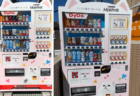 猫の形をしたダイドードリンコの自動販売機が大阪に出現！飲料製品だけでなく猫へのお土産も購入できるユニークな試み