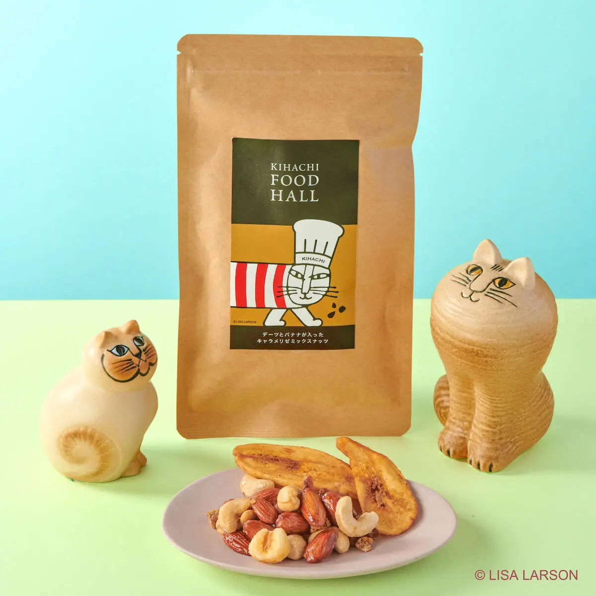リサラーソン Lisa Larson mia ねこのぶち ミックス