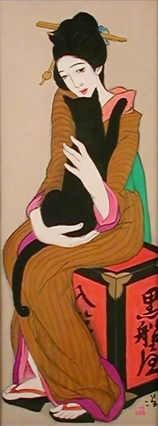 竹久夢二の代表作の絵画、黒猫を抱く女性の美人画「黒船屋」