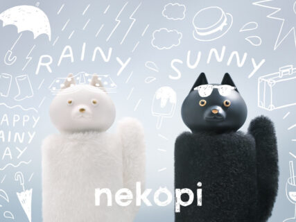 毎日連れて歩きたくなる♪猫のボディのようなふわふわカバーに入った折りたたみ傘『nekopi（ネコピ）』