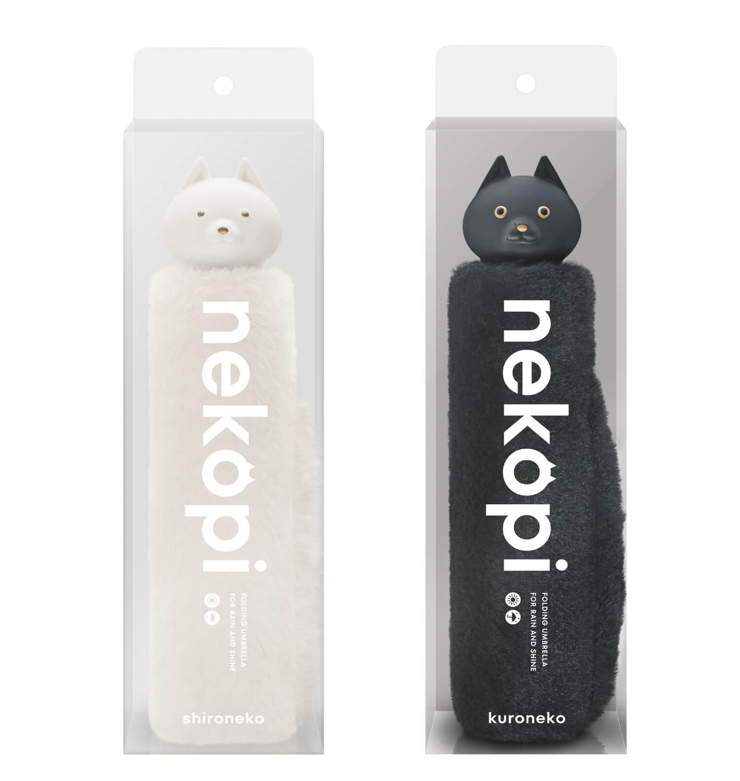 ネコの折りたたみ傘『nekopi（ネコピ）』商品パッケージデザイン