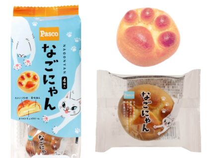 名古屋銘菓「なごやん」が「なごにゃん」に！猫の肉球をモチーフにした焼き菓子が登場→ネコ好き社員のアイディアから生まれた新商品だった