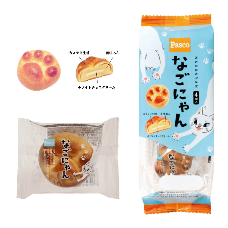 敷島製パン（Pasco：パスコ）から発売された猫の肉球型の焼き菓子『なごにゃん』