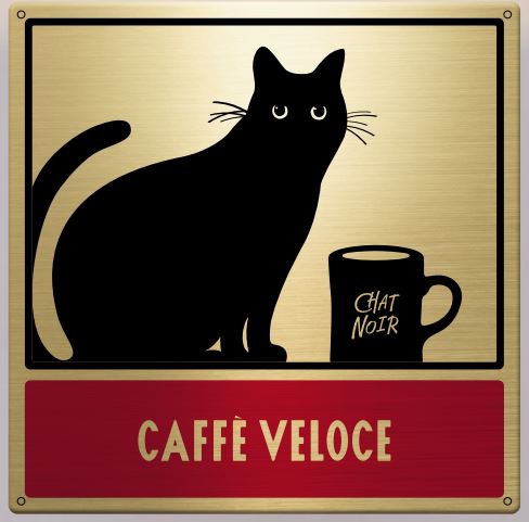 カフェ・ベローチェのシンボル「黒猫」のイメージ